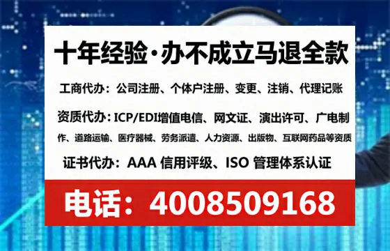 河源办理<a href='https://www.tataigu.com/ '>医疗器械三类经营许可证</a>的实用指南:我的亲身经历与深度分享