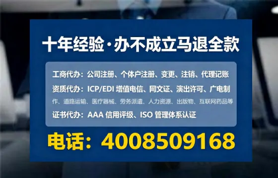 河源<a href='https://www.tataigu.com/ '>医疗器械网络销售备案</a>:业务刚需与高效办理全攻略