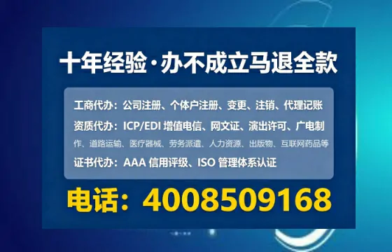 河源<a href='https://www.tataigu.com/  '>广电短剧三件套</a>办理全解析：用途、流程、费用及高效办理指南