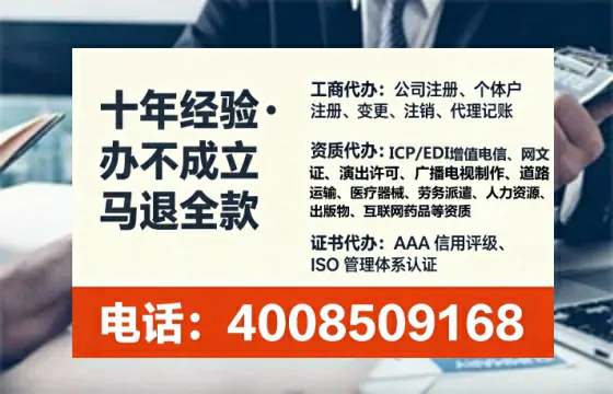 河源<a href='https://www.tataigu.com/  '>公司注册</a>全流程解析与实用经验分享