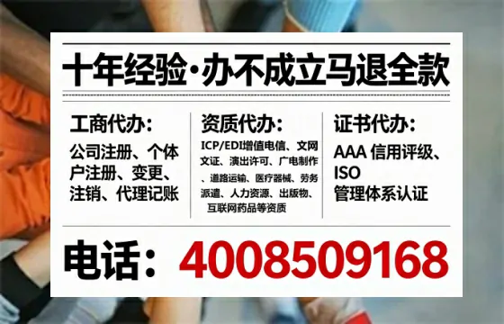 河源办理<a href='https://www.tataigu.com/  '>食品经营许可证</a>的实用指南：从必要性到高效落地