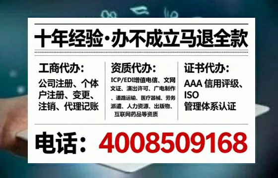 河源办理<a href='https://www.tataigu.com/  '>医疗器械二类经营备案证</a>的实用价值与全流程实操经验分享