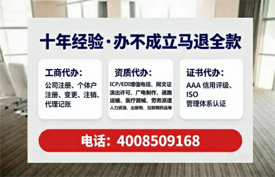 河源办理<a href='https://www.tataigu.com/  '>医疗器械二类经营备案证</a>的实用价值与全流程实操经验分享