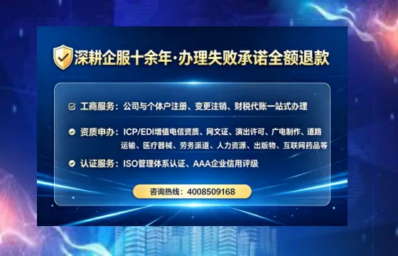河源办理<a href='https://www.tataigu.com/ '>网络文化经营许可证</a>的用处、流程与实操经验分享
