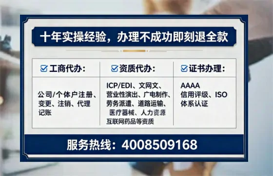河源<a href='https://www.tataigu.com/  '>公司注册</a>全流程解析与实用经验分享
