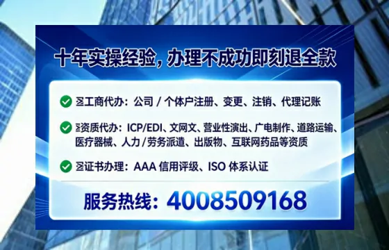 河源办理广播电视节目制作许可证的用处、流程与实用经验分享