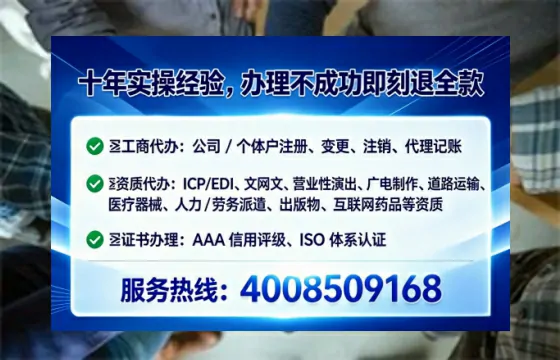 河源办理<a href='https://www.tataigu.com/ '>互联网药品许可证</a>的用处、流程与实战经验分享