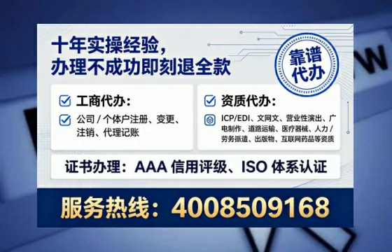 河源<a href='https://www.tataigu.com/ '>公司注销</a>全流程解析与实务经验分享