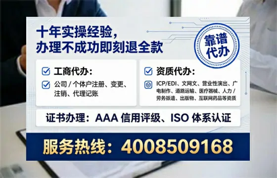 河源办理<a href='https://www.tataigu.com/ '>互联网药品许可证</a>的用处、流程与实战经验分享