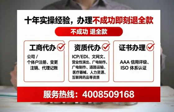 河源办理<a href='https://www.tataigu.com/  '>药品经营许可证</a>的实用指南：从申请到落地的全流程亲历分享