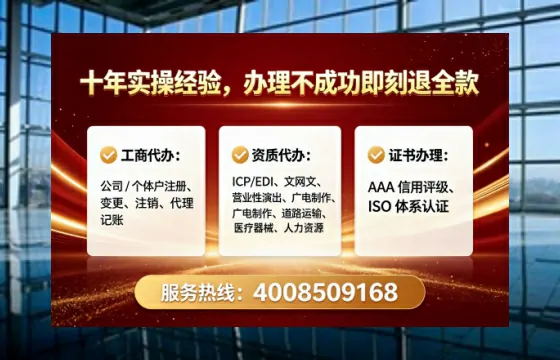 河源<a href='https://www.tataigu.com/ '>公司注销</a>全流程解析与实务经验分享