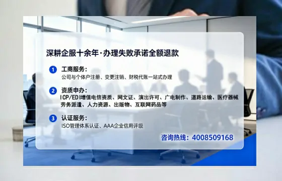河源办理<a href='https://www.tataigu.com/  '>食品经营许可证</a>的实用指南：从必要性到高效落地